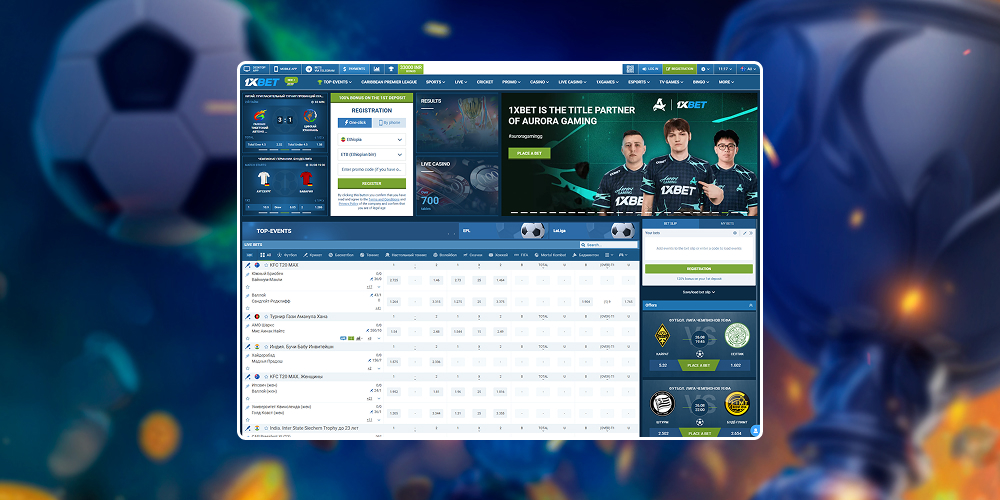 Open the casino's official website.